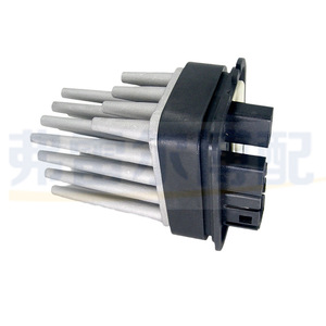 Regulador de Ventilador para Opel Eurostar 90566802, Módulo de Control de Velocidad por Resistencia, Repuesto Nuevo - Product Image 1
