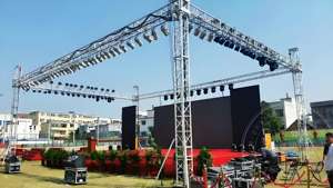 Équipement commercial Machines Salon commercial Équipement de fête Présentoirs en treillis Litige ouvert <span class=keywords><strong>pour</strong></span> acheteurs Fournisseurs Rapport DPI - Product Image 4