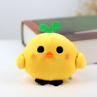 Porte-clés en peluche poussin jaune mignon de 11 cm, accessoire décoratif pour coque arrière, cadeau animaux de la ferme Songshan Toys