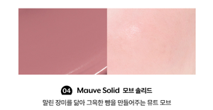 Nuse Liquid <b>Blush</b> 04 Mauve Solid Dewy Finish Face Makeup - Product Image 2