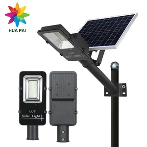 HUAPAI China Supplier Integrated Waterproof Outdoor Ip65 60w 100w 150w 200w 300w Solar Street LED Light