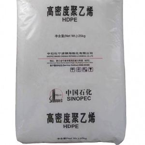 เม็ดพลาสติกโพลีเอทิลีน HDPE เกรดฉีดขึ้นรูป HHM5502 คุณภาพสูง ทนทาน สำหรับขึ้นรูปขวด - Product Image 6