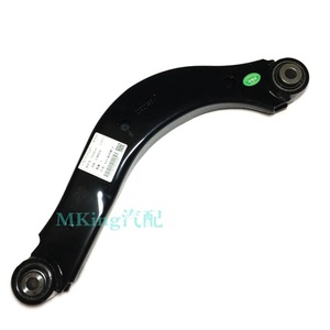 Brazos de Control para Cadillac XTS LaCrosse 3.0, Suspensión Trasera Multibrazo, 23216530 20921466 - Product Image 3
