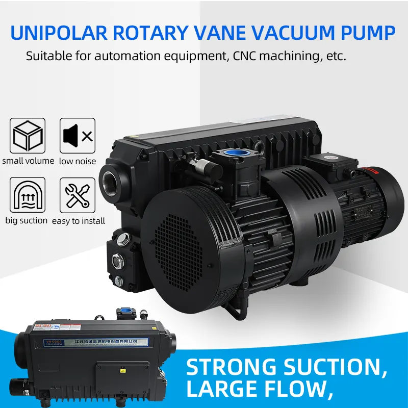 4.5kw single stage rotary vane vacuum pump for blister/lamination/defoamer machine