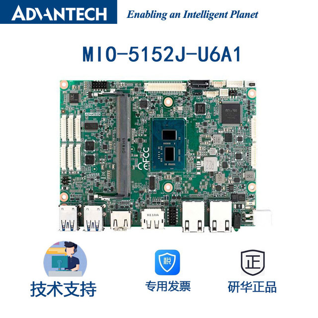 Advantech MIO-5152J-U6A1 3.5 "J6412 Creates Rich Interfaces for IVD Robot Instruments