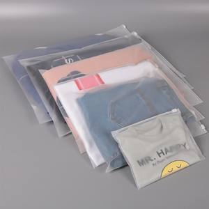 Source Factory High Quality Frosted Zipper <b>Bag</b> Wholesale Price Custom Zipper <b>Bag</b> - Product Image 3