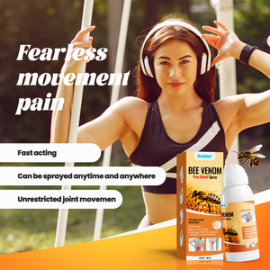 สารสกัดสมุนไพร 100 มล. เจลบรรเทาอาการปวดข้อภายนอก ดูแลสุขภาพ ผสมวิตามินซี - Product Image 6