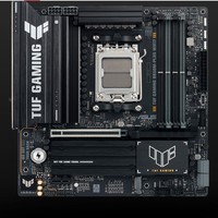 Untuk Motherboard TUF GAMING B850M-PLUS WIFI 7 Heavy-Gunner Baru SATA Empat Saluran DDR5 RAM Desktop Kompatibel untuk Seri 9000