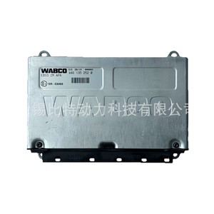   Controlador Ebs3 2 4461352520 para Camiones y Autobuses - Product Image 5