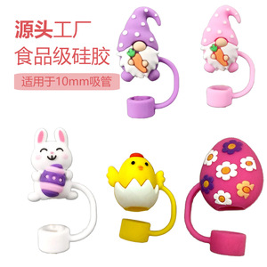 Nueva tapa de silicona redonda de 10 mm para popote de vaso Stanley, tapa antipolvo, cuentas de silicona al por mayor de origen China continental, ideal para Halloween. - Product Image 3