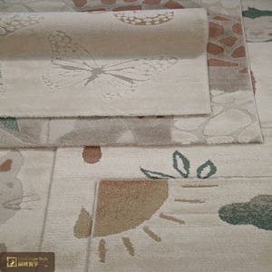 Tapis LandScopTech en polypropylène et polyester, antidérapant, écologique, lavable, avec support en jute, tissé à la machine, à poils de 9 mm, motif dessin animé - Product Image 6