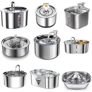 Fontaine à eau pour animaux de compagnie en acier inoxydable, système de filtration argenté arrondi pour chiens et chats, prise européenne, charge électrique Ly-004 - Product Image 1