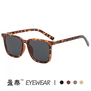 Eyewear <b>Square</b> <b>Sunglasses</b> UV400 PC Frame Unisex Fashionable Street Style - Product Image 3