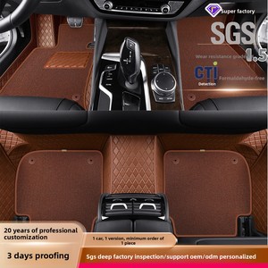 Alfombrillas de Cuero Personalizadas de Fábrica OEM, Juego Completo para Todos los Modelos de Auto, 3D, Completamente Rodeadas, Impermeables e Inodoras, Revestimiento Interior para Piso - Product Image 2