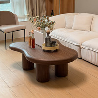 Table basse en bois massif multicouche en forme de nuage, style rétro vintage, forme unique, ton noyer, pour salon minimaliste