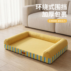Cama para Perro Rectangular Mediana y Grande, Desmontable, Lavable, de Fibra de Poliéster para las Cuatro Estaciones - Product Image 3