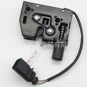 Actuador de Cierre de Capó para Audi A8L 4H0823509, Botón de Sistema de Cierre Centralizado, Pieza de Plástico - Product Image 1