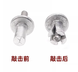 Taraudage d'expansion, Rivets de type noyau M4M5 Rivets à boucle en aluminium en <span class=keywords><strong>acier</strong></span> inoxydable Expansion - Product Image 4