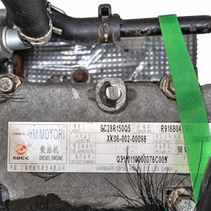 Moteur diesel Sc28r150q5 2.8 avec pièces détachées, accessoires, boîte de vitesses pour Siac Maxus T60 <span class=keywords><strong>Pick</strong></span>-<span class=keywords><strong>up</strong></span> <span class=keywords><strong>double</strong></span> <span class=keywords><strong>cabine</strong></span> - Product Image 6