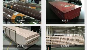 ปิดเครื่องปิดผนึกด้านข้างอัตโนมัติและหดเครื่องบรรจุกล่องหดเครื่องห่อหดห่ออุโมงค์ - Product Image 4