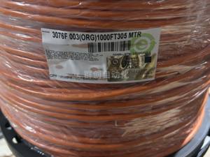 Câble de communication flexible Belden 3076F Fieldbus extérieur SUN <span class=keywords><strong>RES</strong></span> OIL <span class=keywords><strong>RES</strong></span> PLTC ITC-<span class=keywords><strong>ER</strong></span> CMX-câble extérieur en PVC Str TC PP - Product Image 5