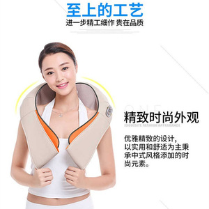 Neck And Shoulder Massager With <b>Heating</b> Function <b>USB</b> Rechargeable For Neck Massage - Product Image 2