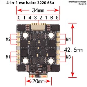 <span class=keywords><strong>HAKRC</strong></span> <span class=keywords><strong>F722</strong></span> มินิครอส ฟลายท์ทาวเวอร์ ชุดควบคุมการบิน 65A สำหรับแข่ง 32-บิต 2-6S ของเล่นไฟฟ้าโลหะ - Product Image 4