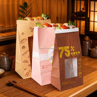 Sac en kraft biodégradable et écologique durable avec bandoulière pour plats à emporter, gâteaux, stockage, logo personnalisé, directement du fabricant