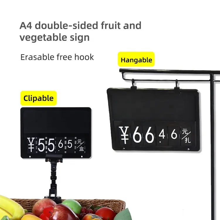 Erasable Free Hook Expandable Shelf Multi- Function Double-sided Fruit And Vegetable Price Display