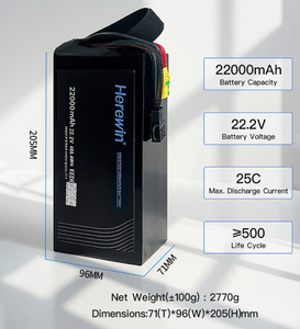 Herewin 锂电池 6S 16000mAh 25C 最大放电率 液态电池 CAAC 训练无人机 LiCoO2 阳极 XT90 放电引线 - Product Image 6