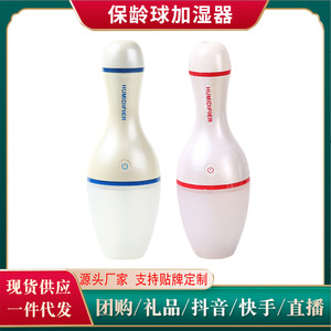 Portable Usb <b>Humidifier</b> Mini Desktop With Led Light For Home Office Car Use - Product Image 5