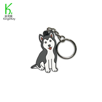 Porte-clés personnalisé en PVC souple, logo personnalisé, porte-clés animal mignon Husky, machine à fabriquer des porte-clés