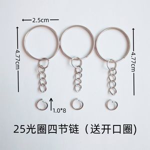 Carabiner Keychain Zinc Alloy Round 25mm Aperture Lightweight Metal <b>Key</b> <b>Chain</b> - Product Image 4