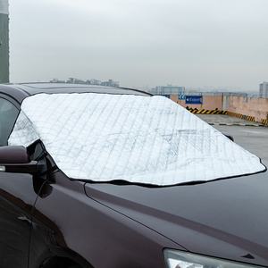 <span class=keywords><strong>Pare</strong></span>-soleil de voiture neuf pour <span class=keywords><strong>pare</strong></span>-brise avant, protection solaire épaisse, isolation thermique, <span class=keywords><strong>pare</strong></span>-soleil anti-givre, logo Zhejiang - Product Image 1