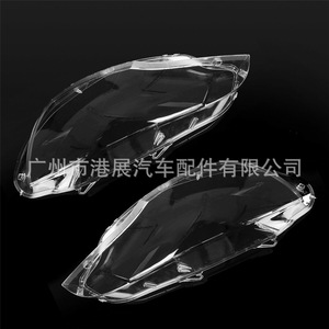 Couvre-phare pour BMW X6 E71 2008-2014, lentille transparente, gauche et droite, compatible - Product Image 2