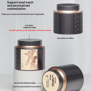 Lata de Té Sellada de 125g, de Metal, con Grabado Láser, Sellador de Rosca, Envase Universal para Té Negro y Blanco de Árboles Antiguos y Alimentos - Product Image 3
