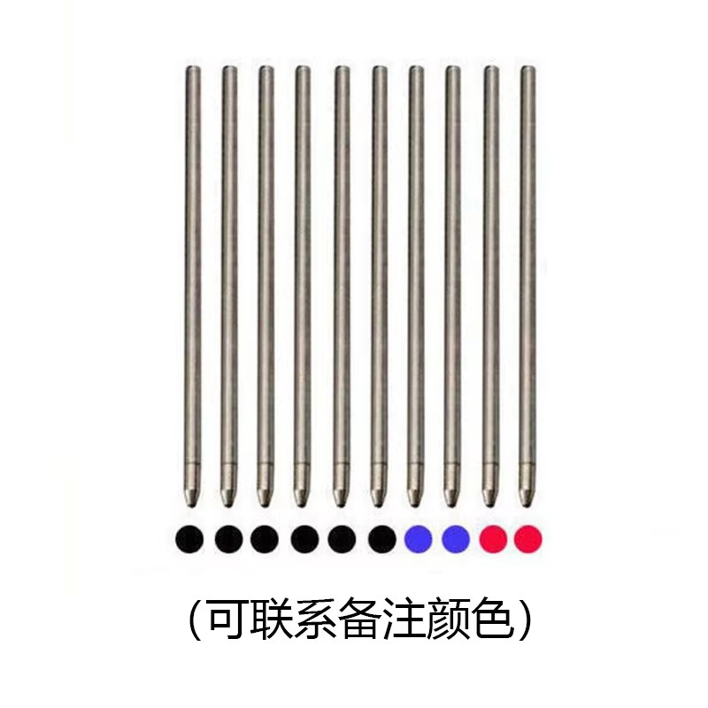 BlueRefills (noir 6 rouge 2 bleu 2)