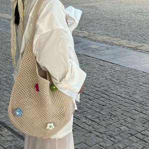 Wholesale Custom <b>Knitted</b> Shoulder <b>Bag</b> with Floral Embroidery - Product Image 1