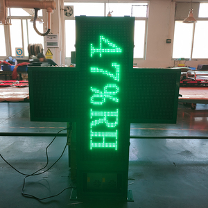 Tinh Khiết Màu Xanh Lá Cây Ngoài Trời Tủ Sắt Dẫn Thuốc Chéo LED Hiển Thị Di Chuyển Tin Nhắn Đăng Nhập - Product Image 6