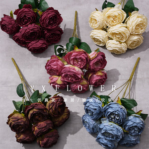 Bouquet de fleurs artificielles en soie Yixuan, 7 têtes de roses en raphia torréfié, décoration de mariage, fait main - Product Image 1