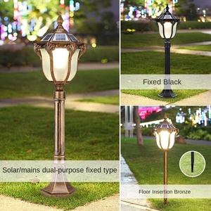 Solar Powered Bronze Lawn <b>Light</b> <b>LED</b> IP65 Water-Resistant 5000K Daylight Bamboo Shade Garden Lamp with <b>Motion</b> <b>Sensor</b> and CRI 90 - Product Image 4