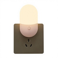 Mini veilleuse LED à brancher, lampe de protection oculaire, idéale pour chevet, allaitement de bébé, salon