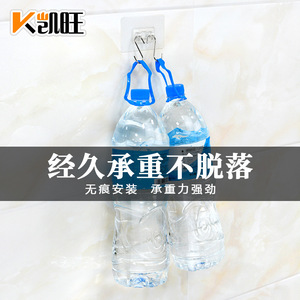 Kaiwang Stainless Steel Tissue Holder No Drill Kitchen Bathroom Paper Roll Napkin Storage Rack Multipurpose Wall Mount - Product Image 3