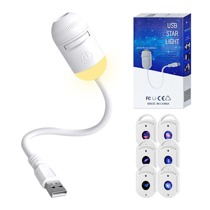 Projecteur Galaxie 2-en-1 Veilleuse LED Multicolore Respectueuse des Yeux Projecteur Ciel Étoilé USB pour Chambre d'Enfant - Product Image 1
