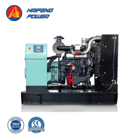 Groupe électrogène diesel Westin Power Style DG, robuste, 30 kW, générateurs de 33 kW de puissance de pointe maximale, option ATS pour démarrage automatique, diesel OEM