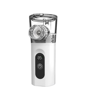 เครื่องพ่นยาแบบพกพา AA Version และแบบชาร์จไฟได้ รุ่น Ultrasonic Mesh Nebulizer พร้อมหน้ากากพ่นยาแบบพกพา W11 W12 พร้อมจอ LCD - Product Image 1