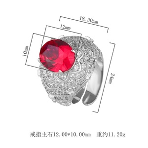 Dainty Jewelry Eco-friendly Copper Oval Cut 10*12MM Red Cubic Zirconia Dainty Open <b>Adjustable</b> Band <b>Rings</b> for Subtle Feminine - Product Image 2