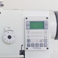 Machine à coudre électrique GC202D3 et surjeteuse pour vêtements à usage domestique