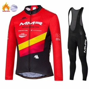 Traje <span class=keywords><strong>de</strong></span> Ciclismo <span class=keywords><strong>de</strong></span> Invierno <span class=keywords><strong>MMR</strong></span>, Jersey <span class=keywords><strong>de</strong></span> Manga Larga y Pantalones con Tirantes, Conjunto Cálido para Ciclismo <span class=keywords><strong>de</strong></span> <span class=keywords><strong>Carretera</strong></span>/Montaña/Todoterreno, Logotipo Personalizado Disponible - Product Image 4