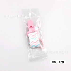 Cadena para Chupetes de Doble Cara en Varios Colores, Correa Anticaída y Antipérdida para Bebés - Product Image 5